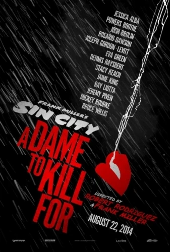 Theatrical Poster (USA)