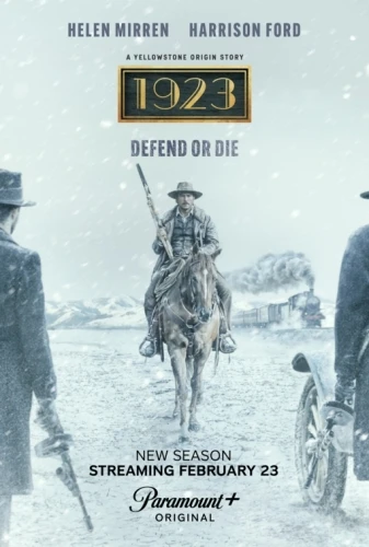 Theatrical Poster (USA)