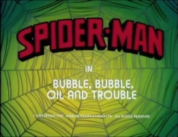 Bubble, Bubble, Oil and Trouble