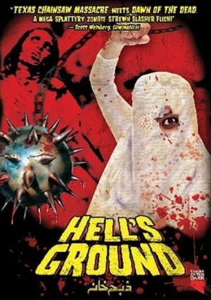 DVD Cover (Danger After Dark)