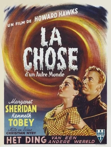 Theatrical Poster (France)