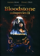 Bloodstone: Subspecies II