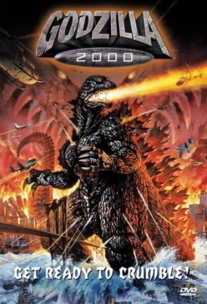 DVD Cover (Sony Home Entertainment)