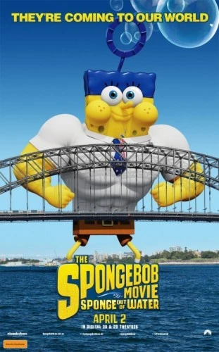 Theatrical Poster (USA)