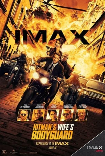 Theatrical Poster (USA)
