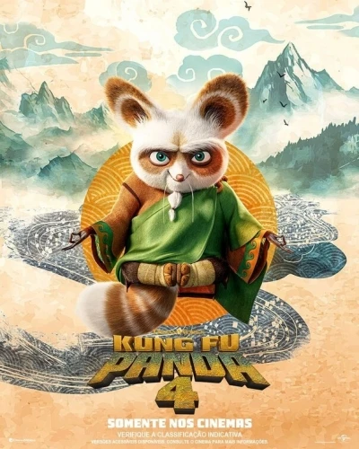 Theatrical Poster (Spanish)