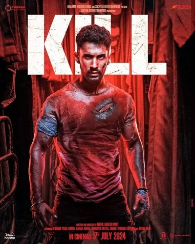 Theatrical Poster (USA)