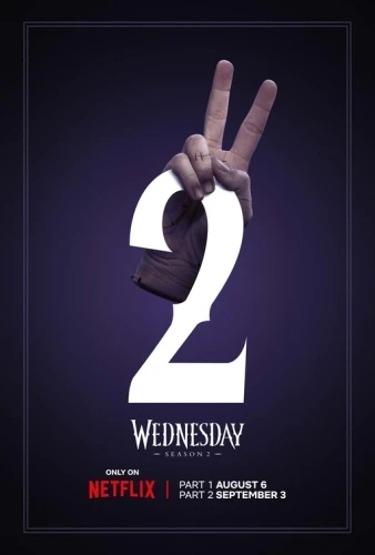Theatrical Poster