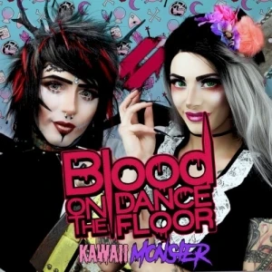 Kawaii Monster