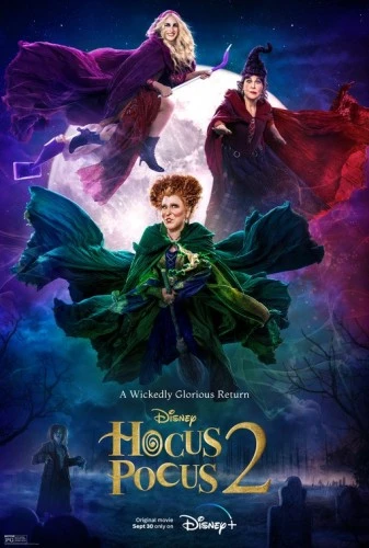 Theatrical Poster (USA)