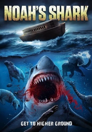 DVD Cover (Wild Eye Releasing)