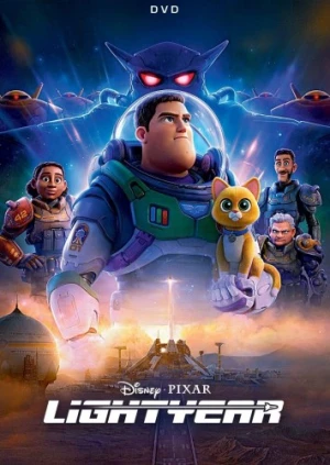 DVD Cover (Walt Disney Studios)