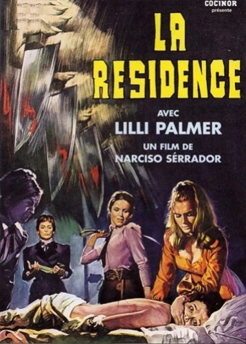 Theatrical Poster (France)