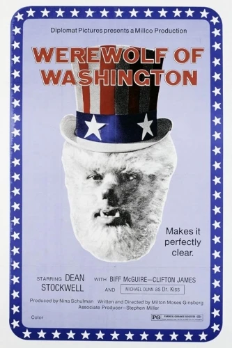 Theatrical Poster