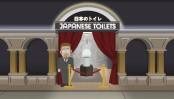 Japanese Toilet