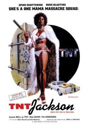 Theatrical Poster