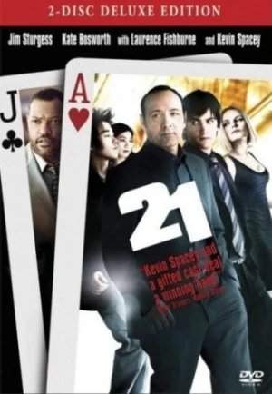 DVD Cover (Sony Home Entertainment)