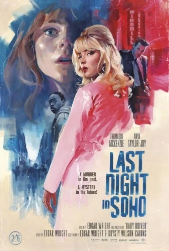 Theatrical Poster (USA)