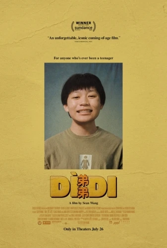 Theatrical Poster (USA)