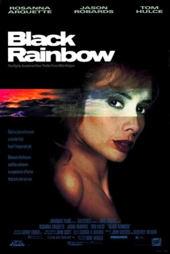 Theatrical Poster