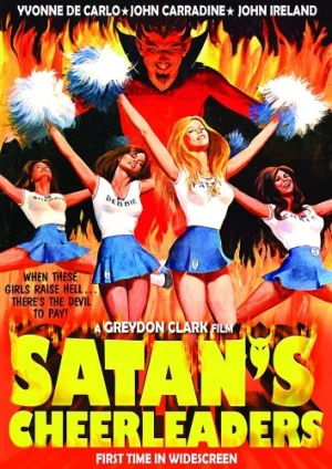 DVD Cover (VCI Home Video Reissue)