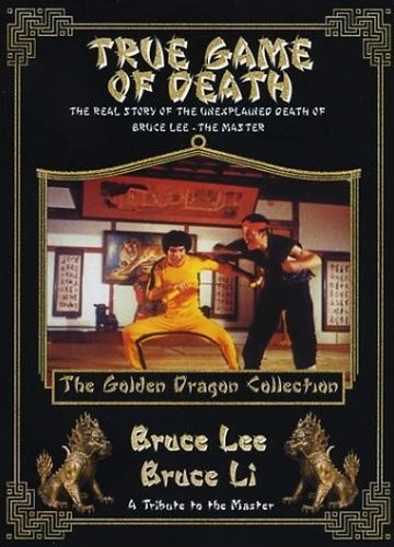DVD Cover (Entertainment Programs)