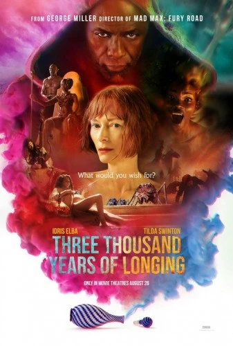 Theatrical Poster (USA)