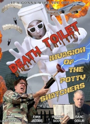 DVD Cover (Sub Rosa Studios)