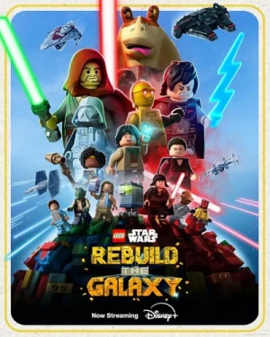Theatrical Poster