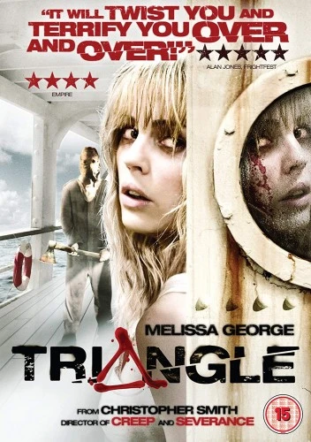 DVD Cover (UK)