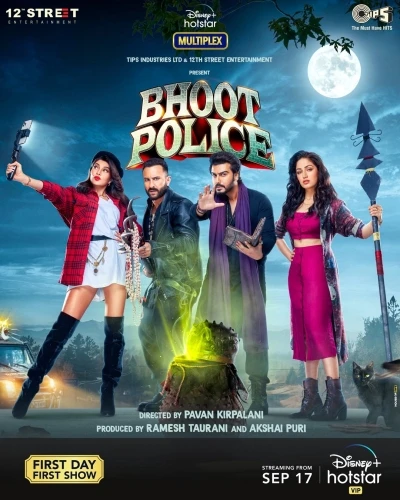 Theatrical Poster
