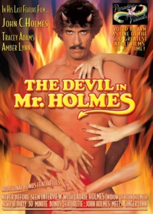 DVD Cover (Paradise Visuals)