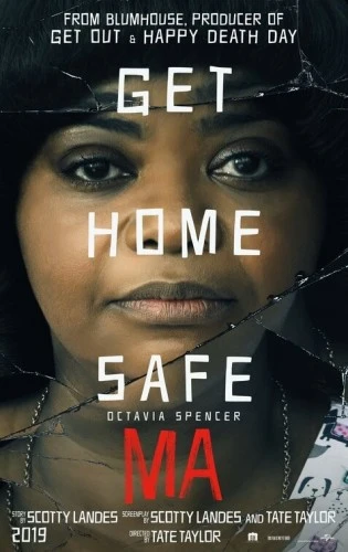 Theatrical Poster (USA)