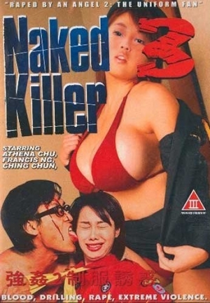 DVD Cover (Hong Kong Production)