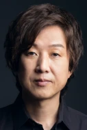 Yûya Uchida