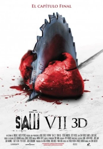 Theatrical Poster (Spanish)