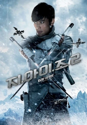 Theatrical Poster (Korea)