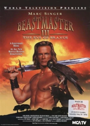 Theatrical Poster