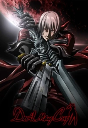 DVD Cover (FUNimation Entertainment)