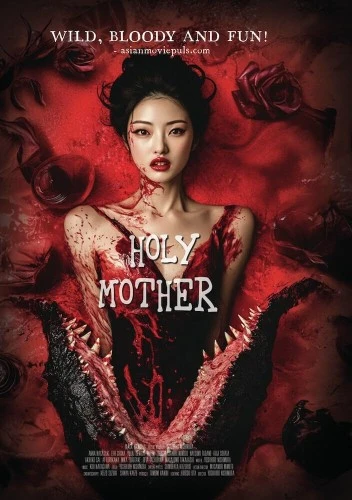 DVD Cover (Leomark Studios)