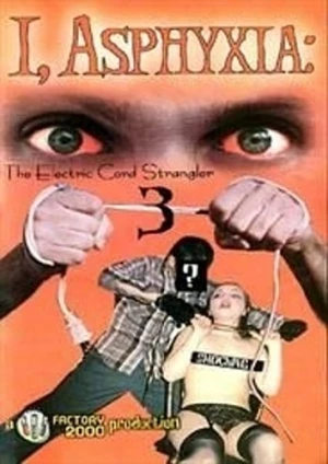 Theatrical Poster