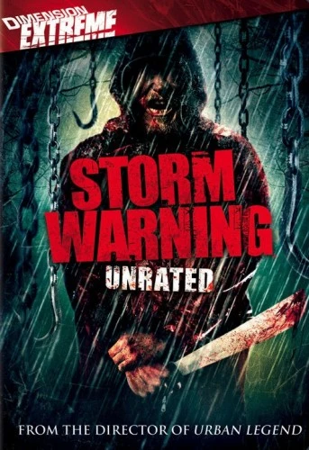 DVD Cover (Dimension Extreme)