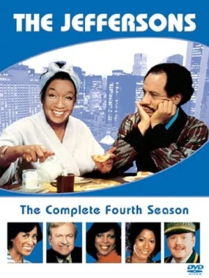 DVD Cover (Sony Home Entertainment)