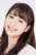 Wakana Kingyo