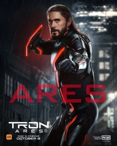 Theatrical Poster (USA)
