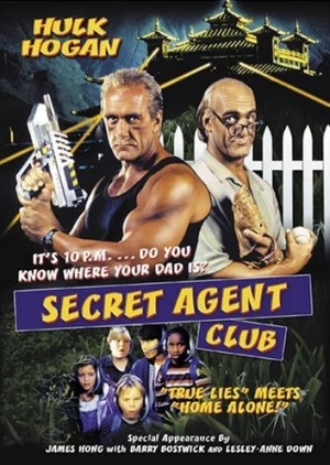 DVD Cover (Echo Bridge Entertainment)