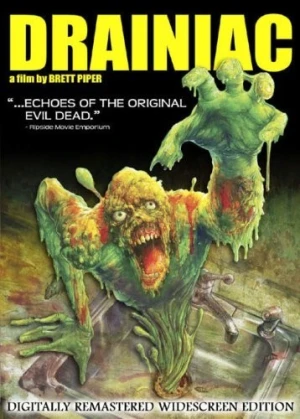 DVD Cover (Shock-O-Rama Cinema)