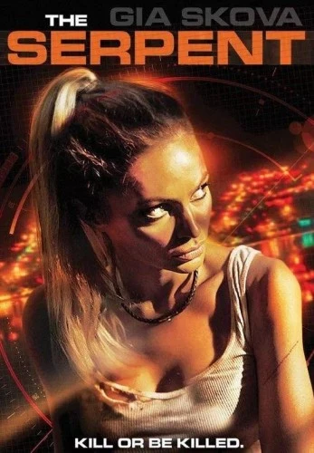 DVD Cover (Lions Gate)