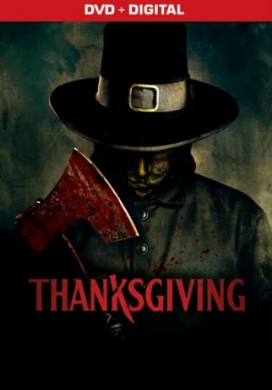 DVD Cover (Sony Home Entertainment)