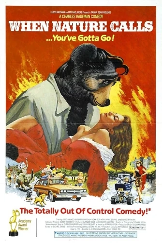 Theatrical Poster